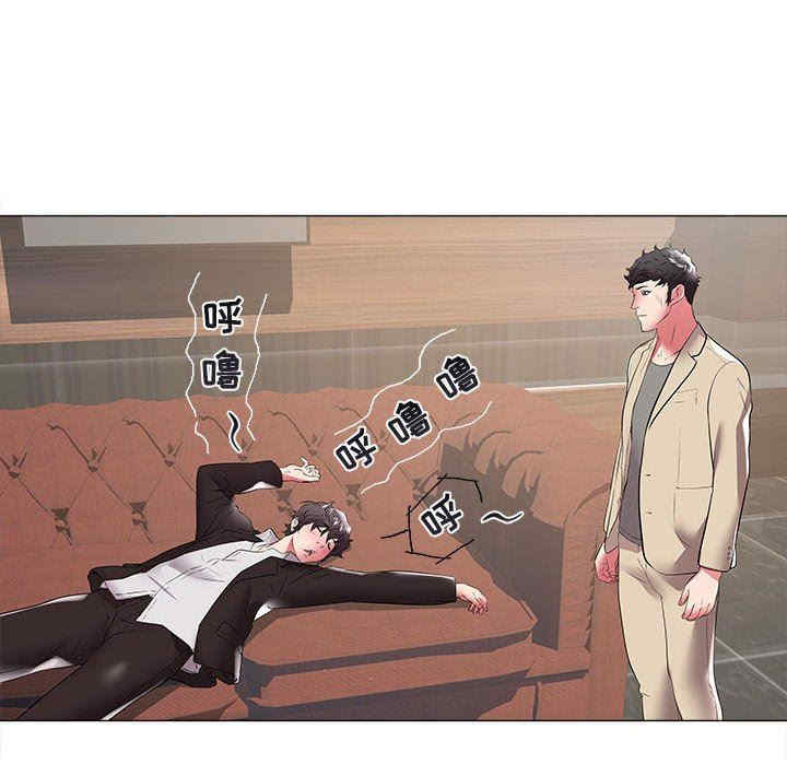 第50张