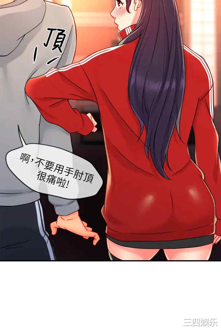 第31张