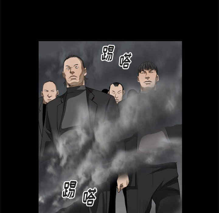第37张
