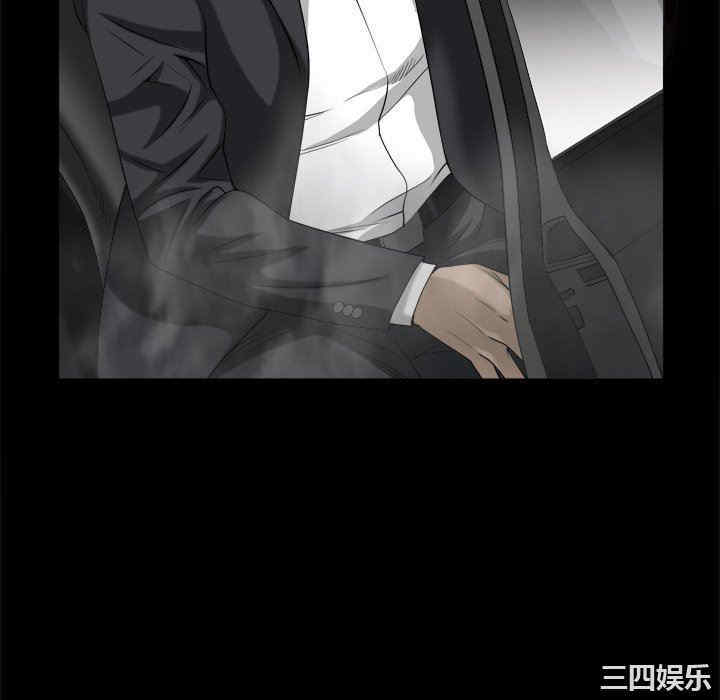 第43张