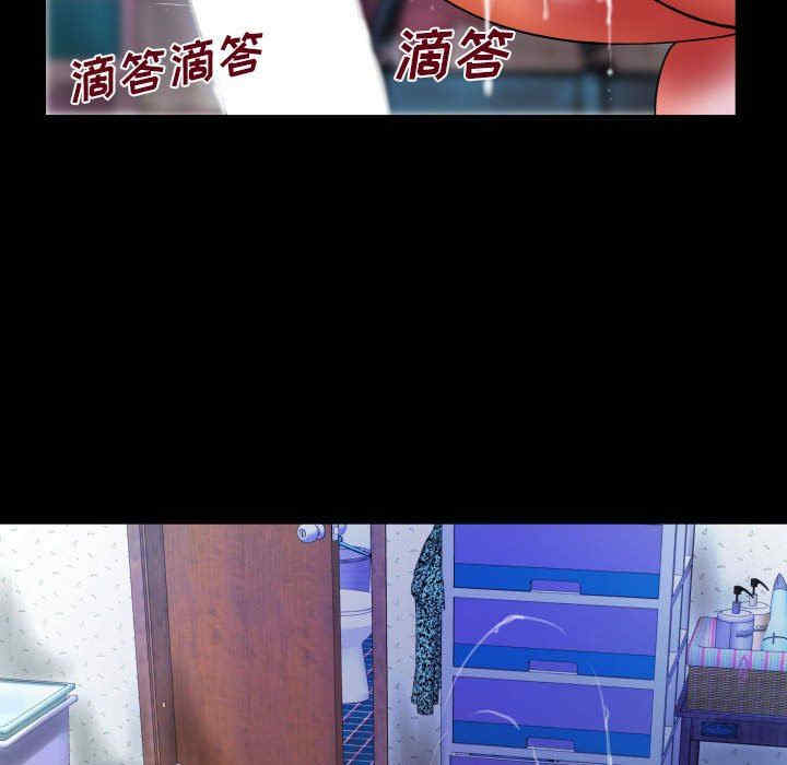 第47张