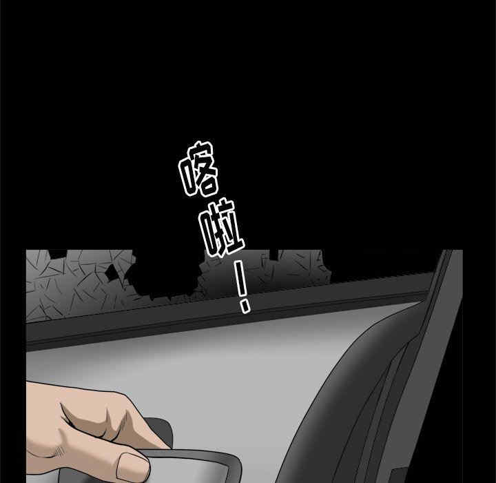 第45张