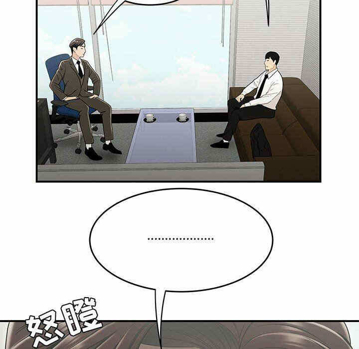 第37张