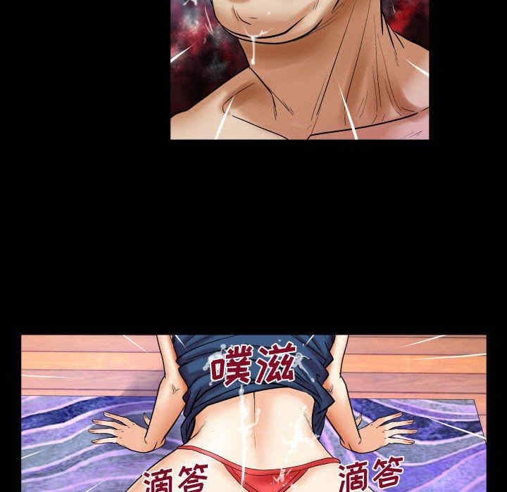 第53张