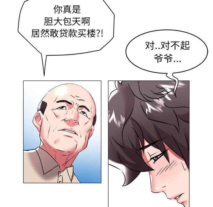 第60张