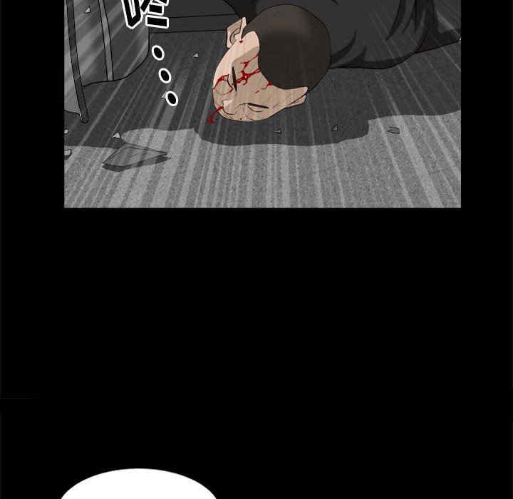 第58张