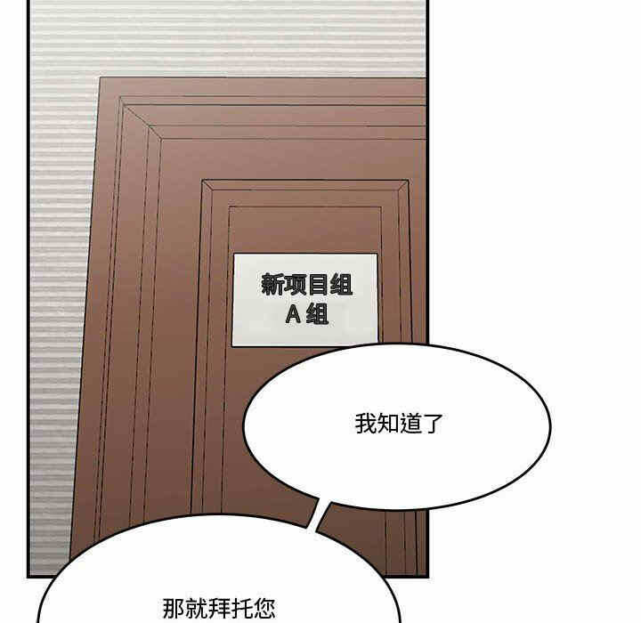 第41张