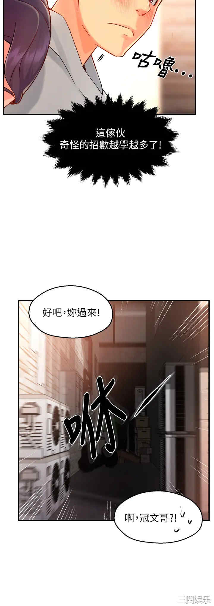 第39张