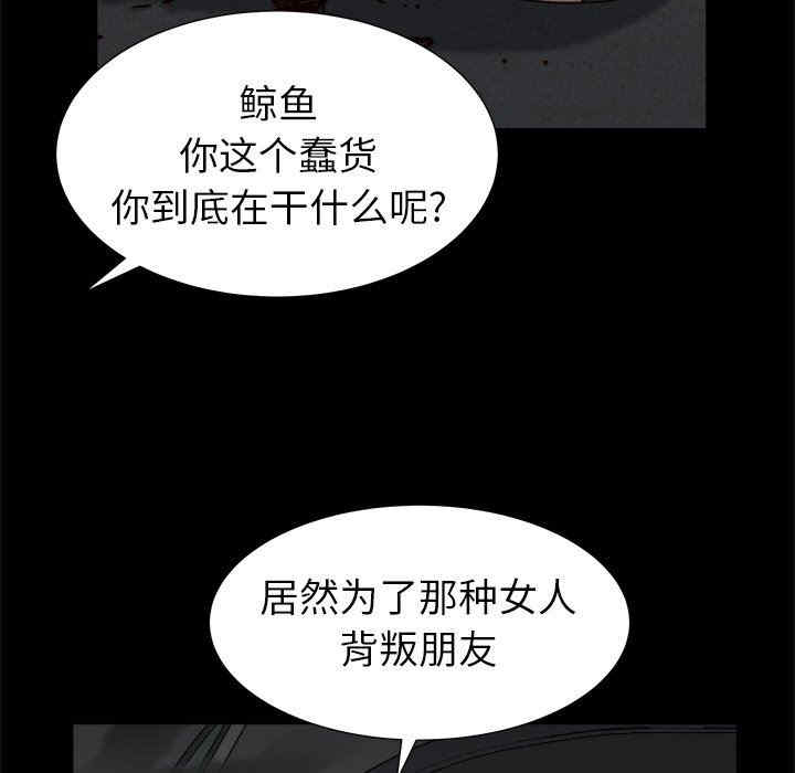 第61张