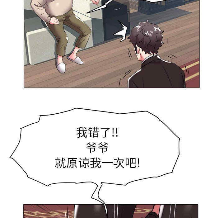 第62张