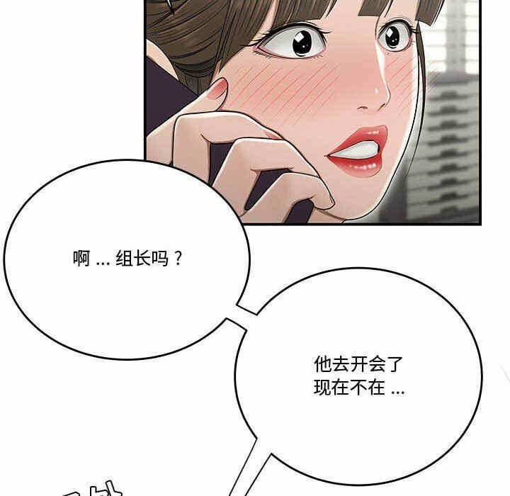 第47张