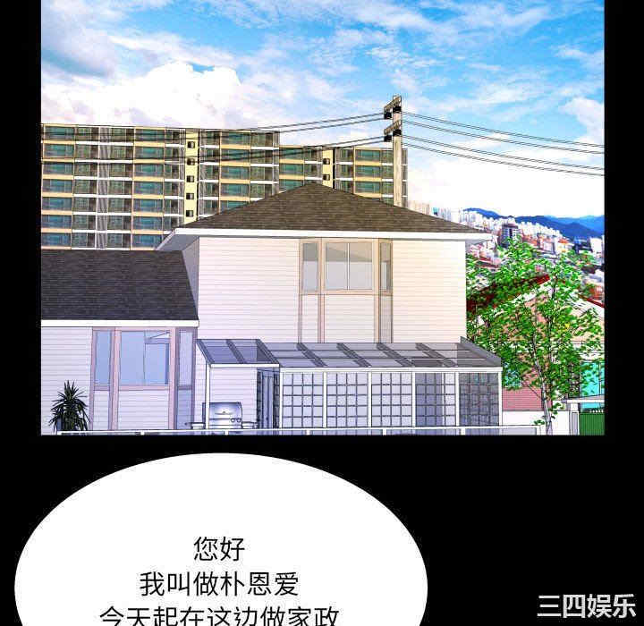 第62张