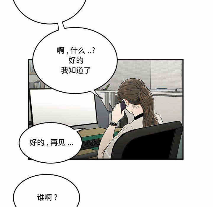 第49张