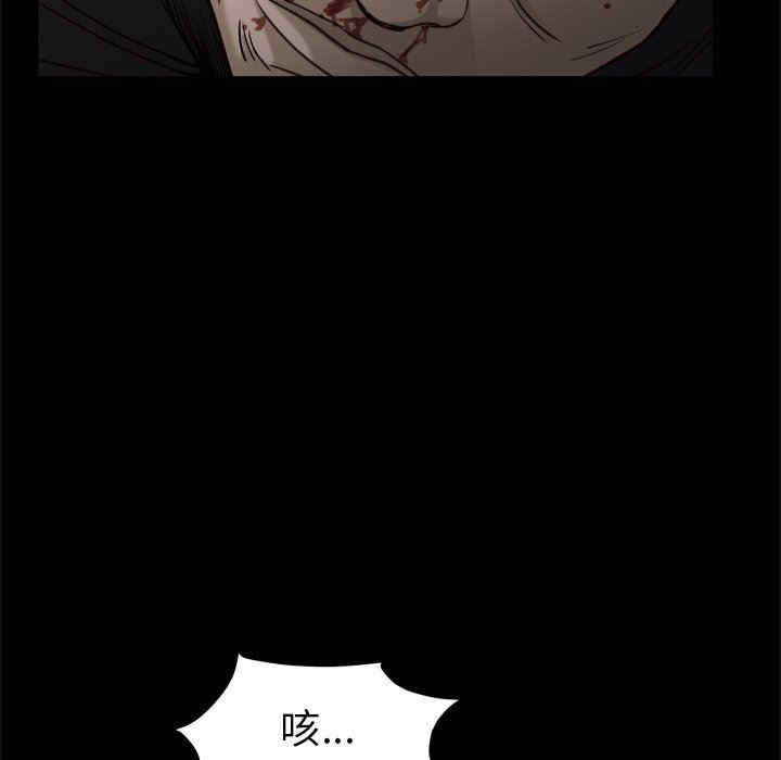 第73张