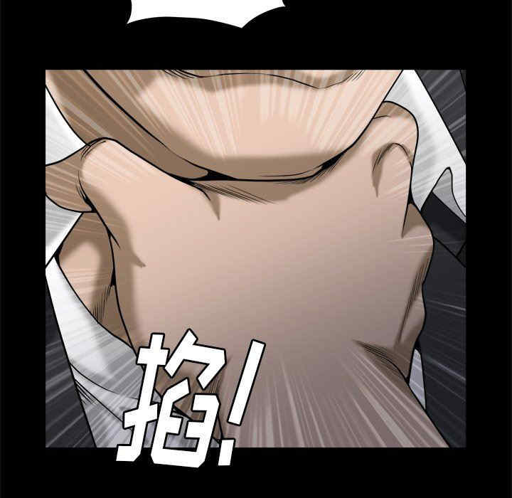 第76张