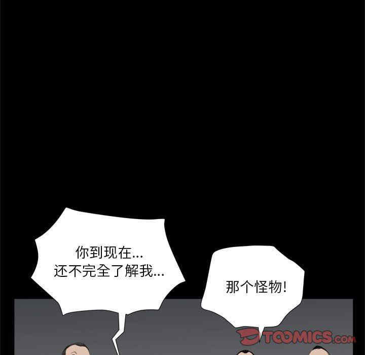 第77张