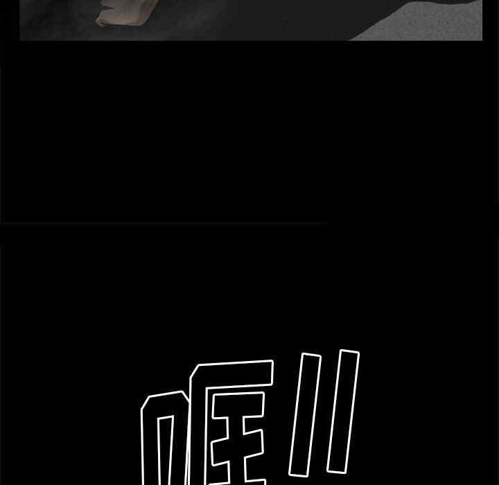 第81张