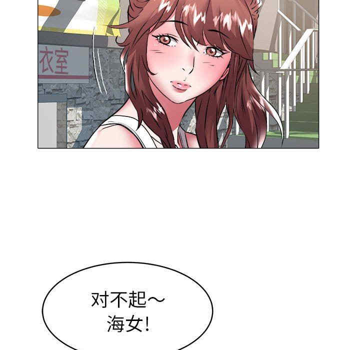 第72张