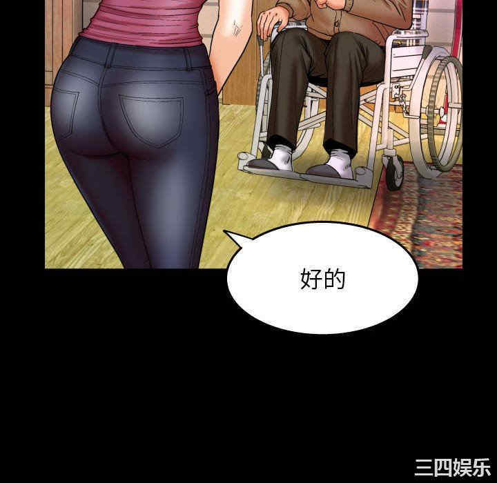 第68张