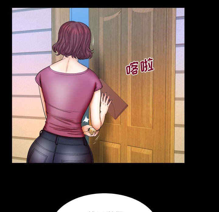 第69张