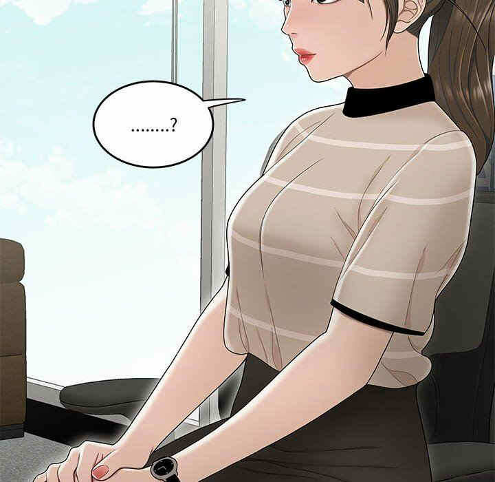 第55张