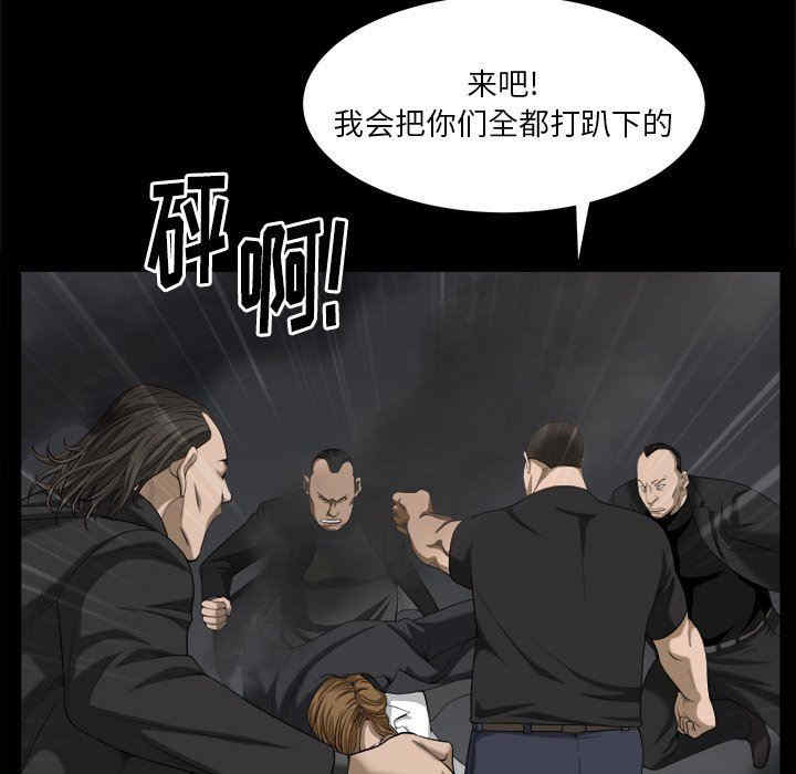 第87张
