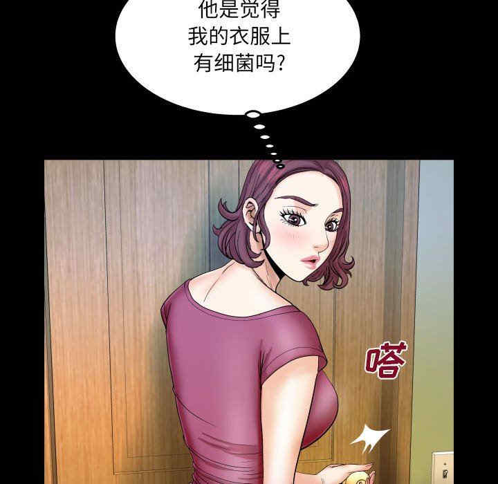 第70张