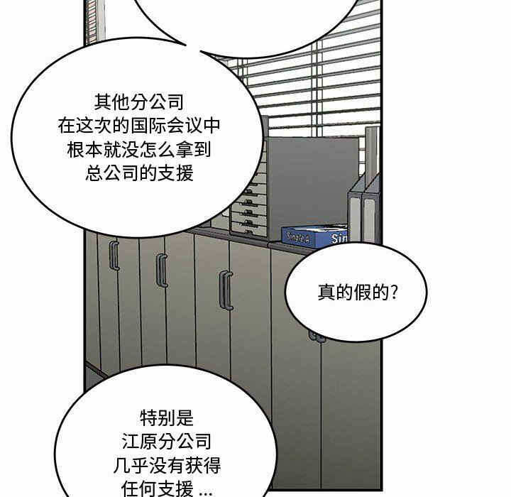 第57张