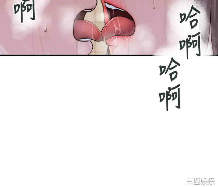 第30张