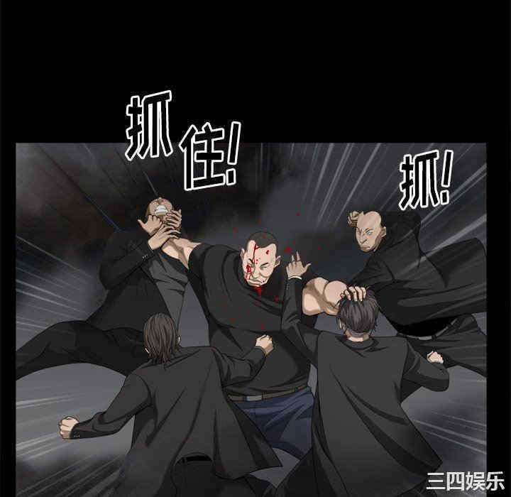 第91张