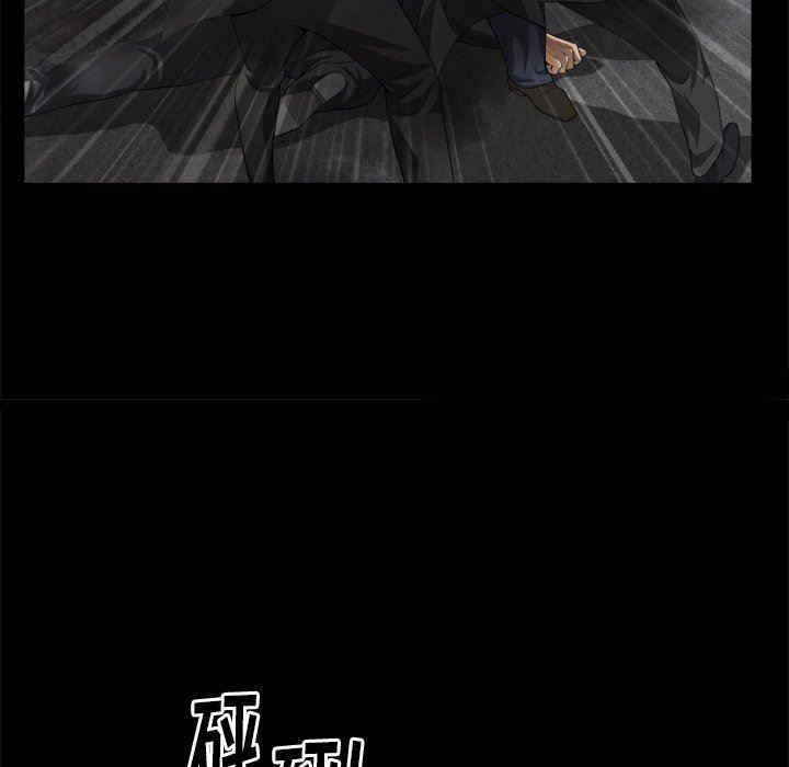 第92张