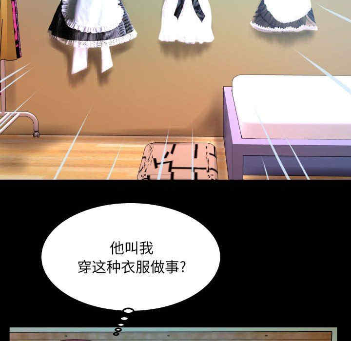 第73张