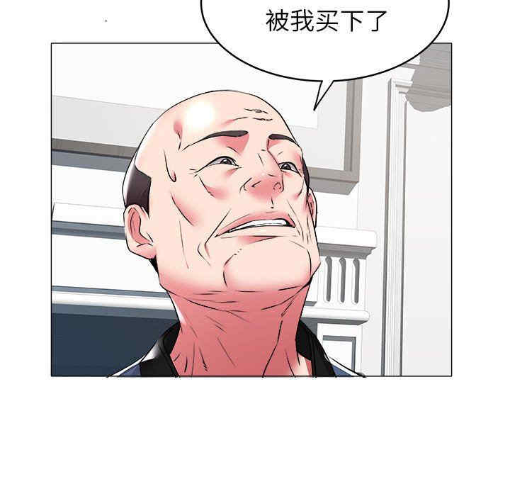 第78张