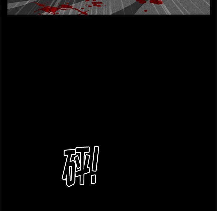 第94张