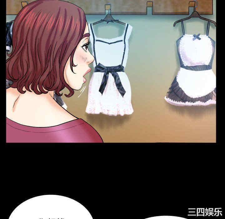 第74张