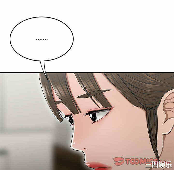 第60张