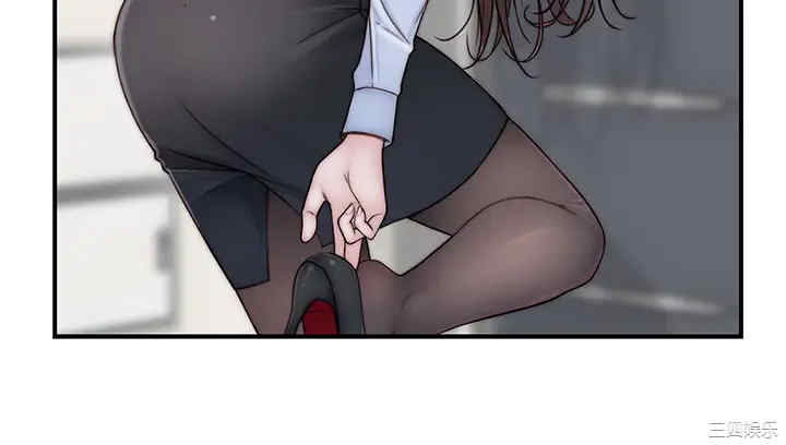 第34张