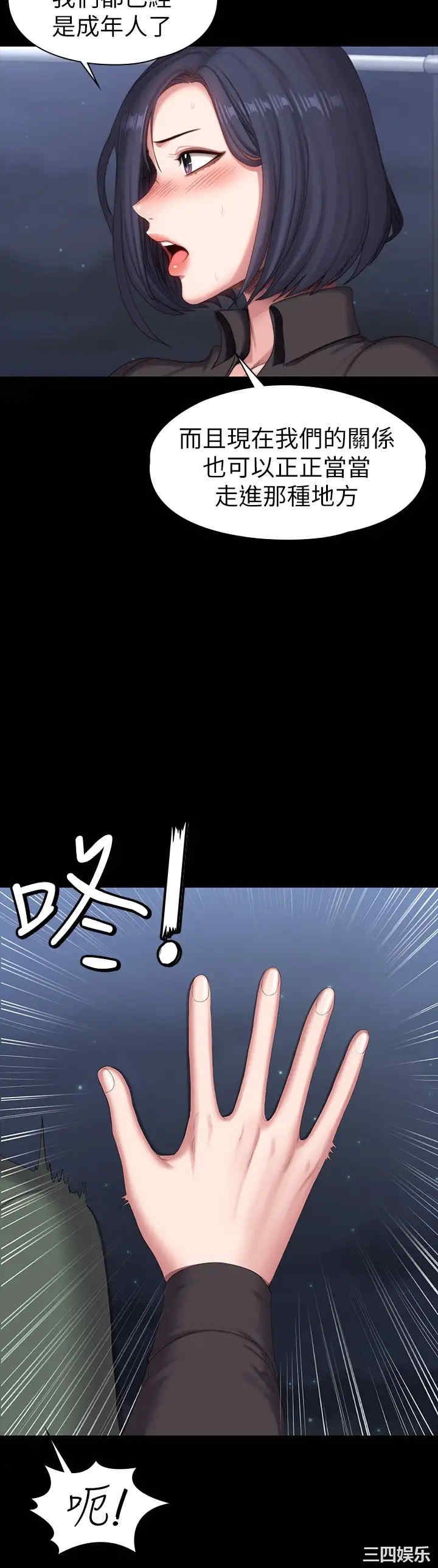 第20张
