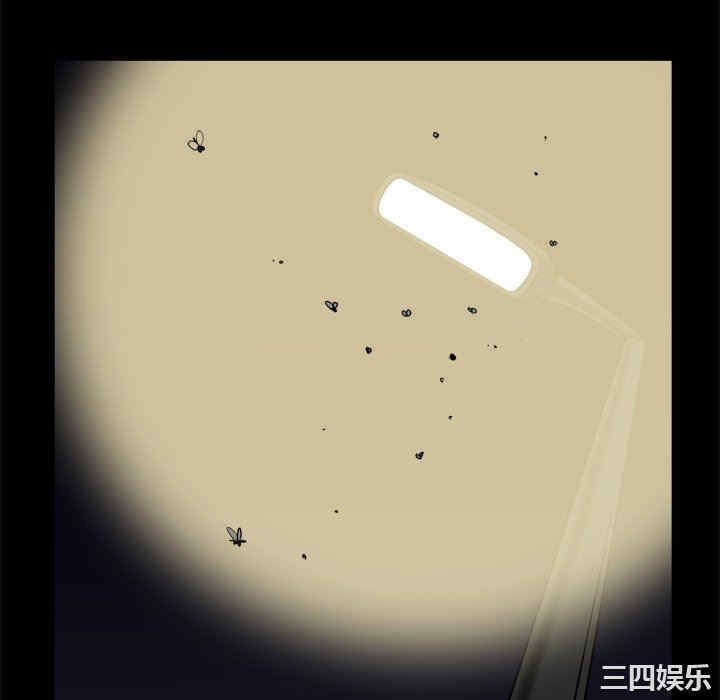 第97张