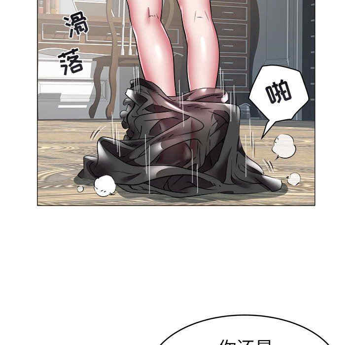 第82张