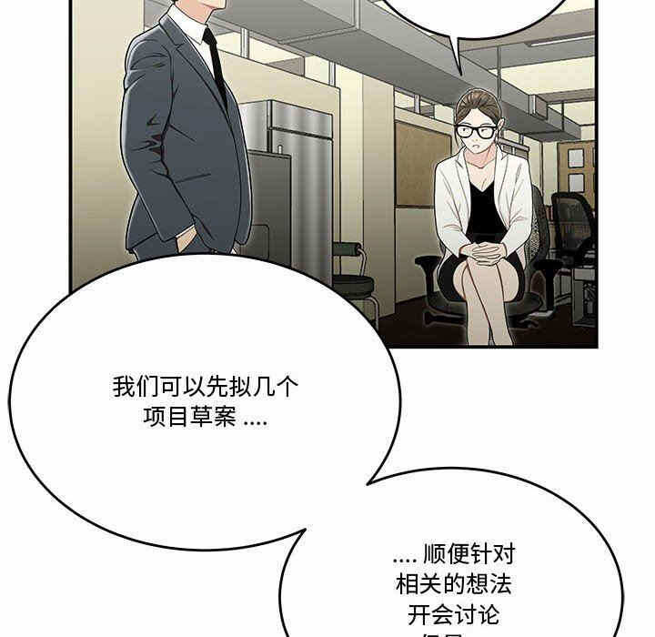 第65张