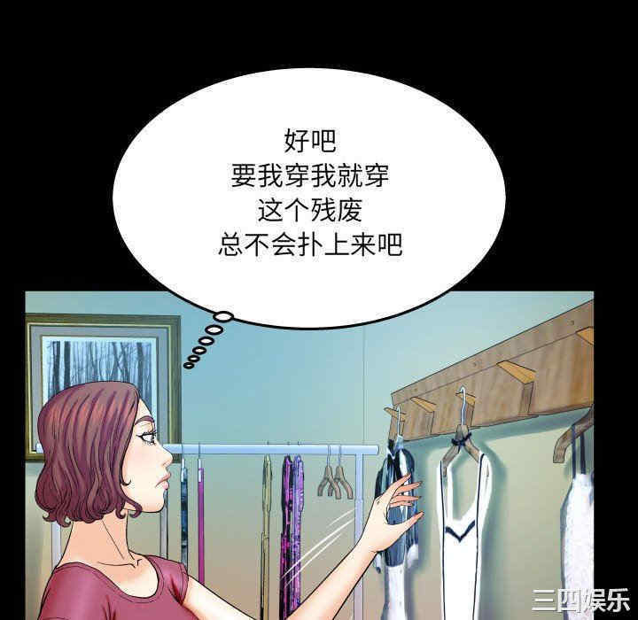 第80张