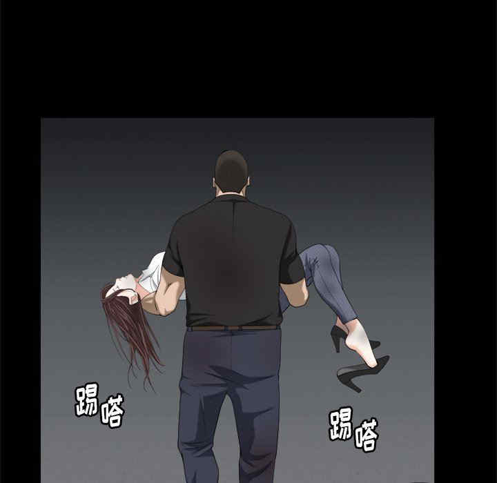 第101张