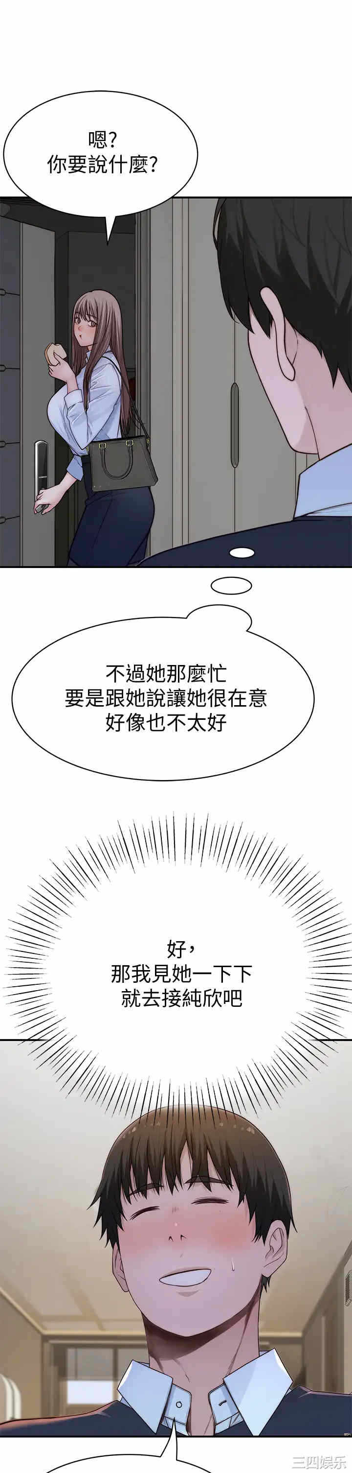第39张