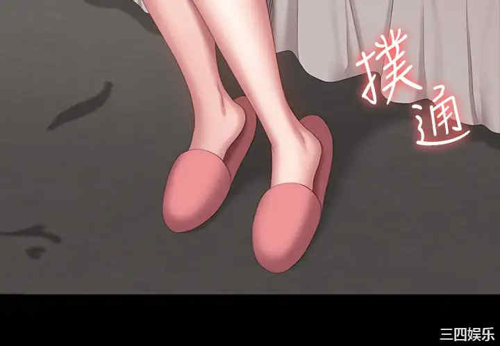 第24张