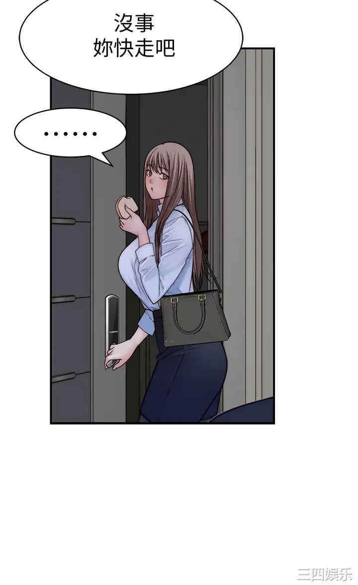 第40张