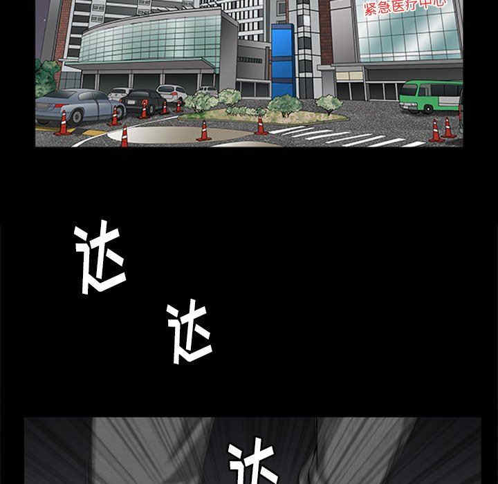 第104张