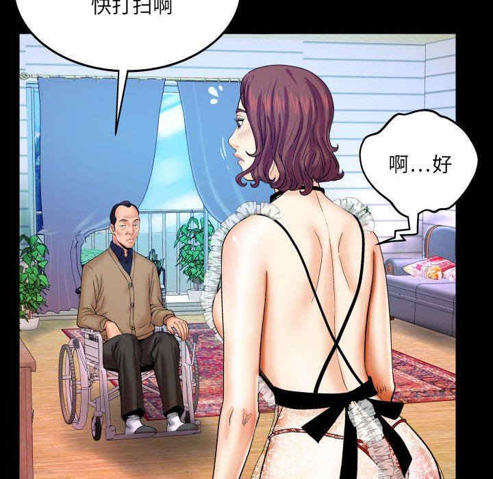 第85张