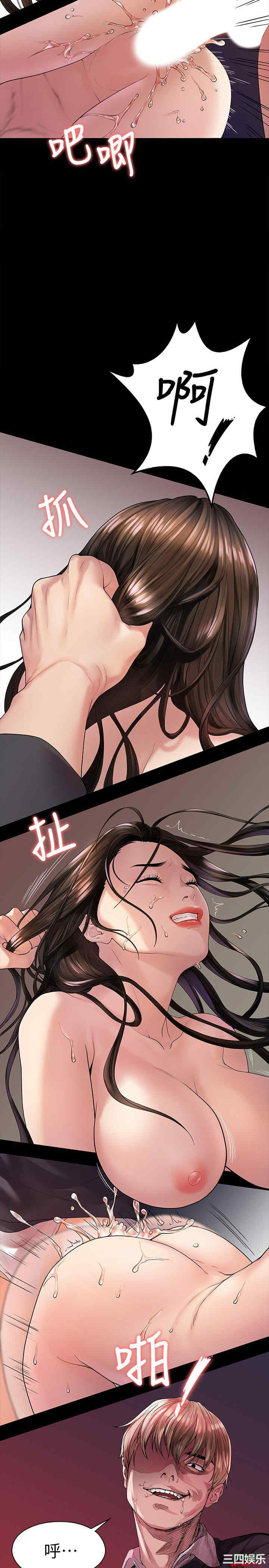 第22张
