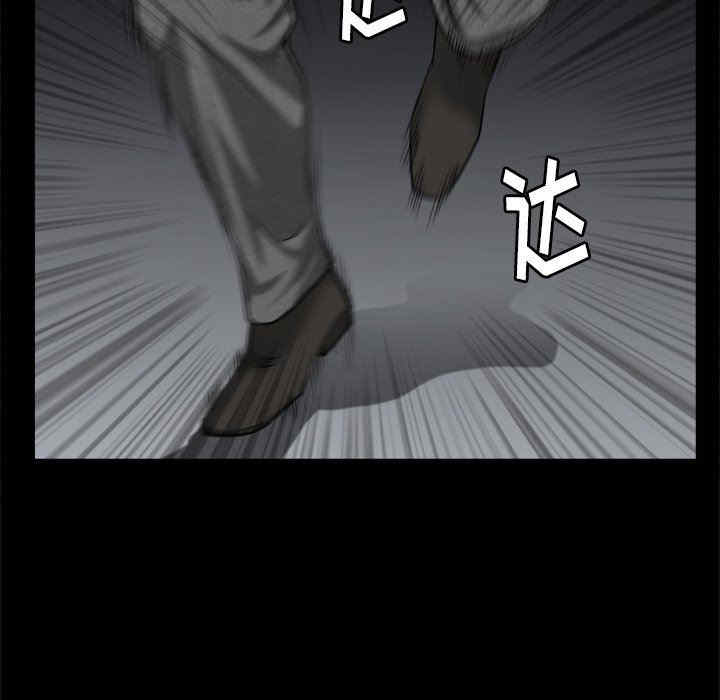 第105张
